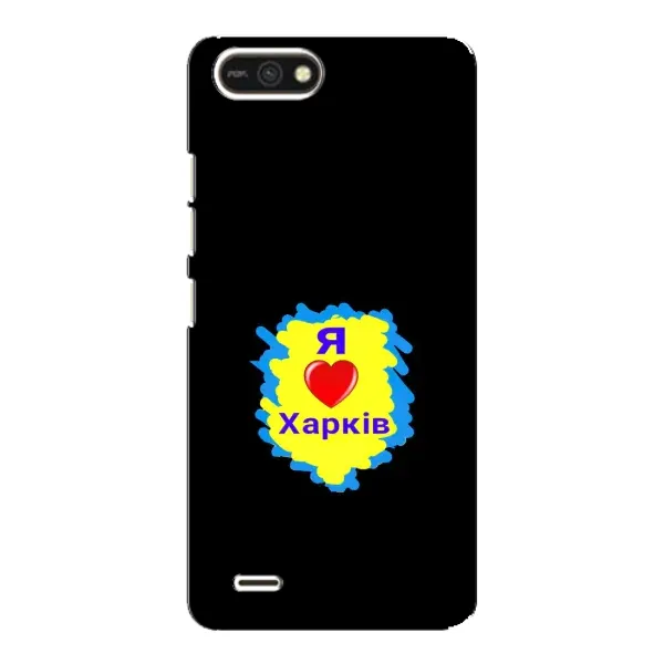 Чехол с рисунком «I LOVE KHARKIV» для TECNO POP 2F Чехол с рисунком «I LOVE KHARKIV» для TECNO POP 2F