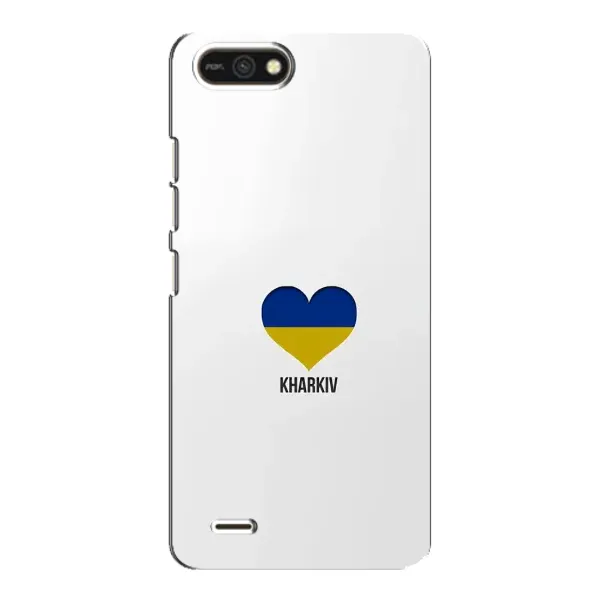Чехол с рисунком «Kharkiv» для TECNO POP 2F Чехол с рисунком «Kharkiv» для TECNO POP 2F