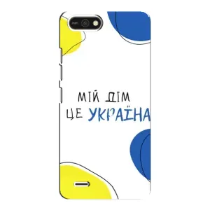 Чехлы для TECNO POP 2F (Home - Украина) (Мій Дім)