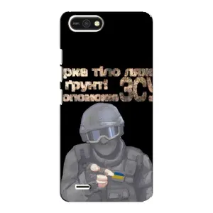 ЗСУ Чехлы (TPU) для TECNO POP 2F (Поможет ЗСУ)