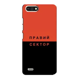 Чехлы УПА (Красно-Чёрный) на TECNO POP 2F (Правый Серктор)
