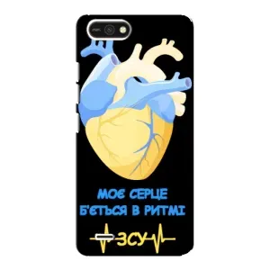 ЗСУ Чехлы (TPU) для TECNO POP 2F (Ритм ЗСУ)