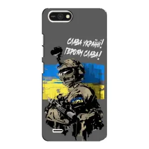 Патриотический Чехол для TECNO POP 2F (Слава Украине)
