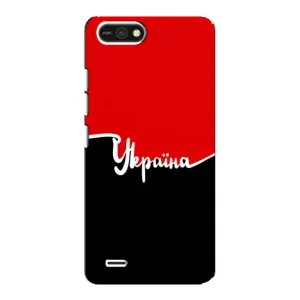 Чехлы УПА (Красно-Чёрный) на TECNO POP 2F (Украина УПА)