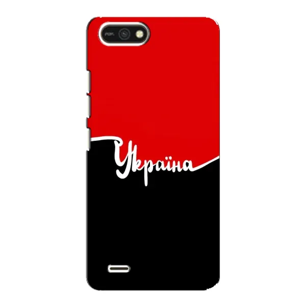 Чехол с рисунком «Украина УПА» для TECNO POP 2F Чехол с рисунком «Украина УПА» для TECNO POP 2F