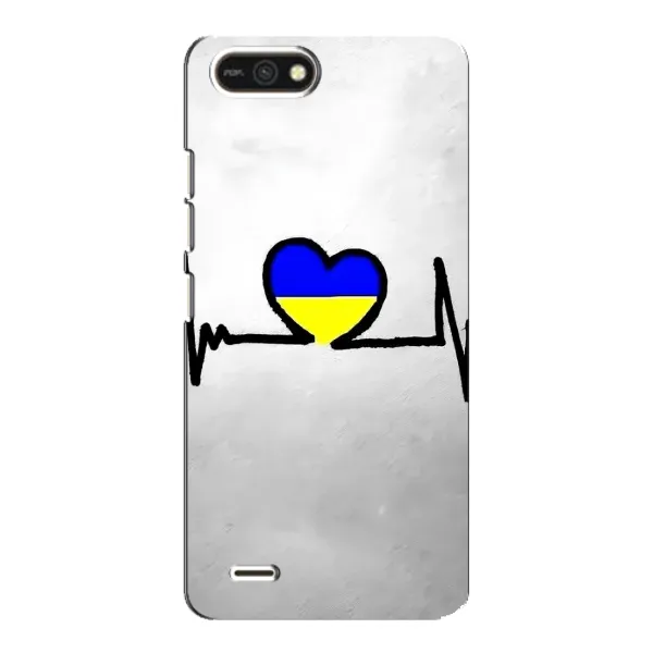 Чехол с рисунком «Украинская кардиограмма» для TECNO POP 2F Чехол с рисунком «Украинская кардиограмма» для TECNO POP 2F