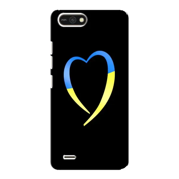 Чехол с рисунком «Украинское сердце» для TECNO POP 2F Чехол с рисунком «Украинское сердце» для TECNO POP 2F