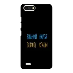Силиконовый Чехол с картинкой для TECNO POP 2F (Все Буде)
