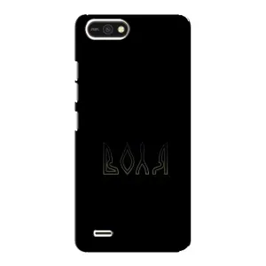 Чехлы для TECNO POP 2F (Home - Украина) (Воля)