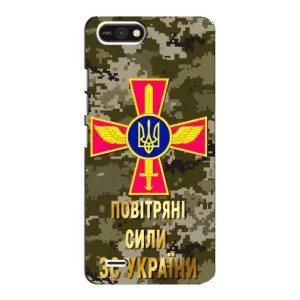 Чехлы на военную тематику для TECNO POP 2F (ВС ЗСУ)