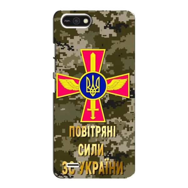 Чехол с рисунком «ВС ЗСУ» для TECNO POP 2F Чехол с рисунком «ВС ЗСУ» для TECNO POP 2F