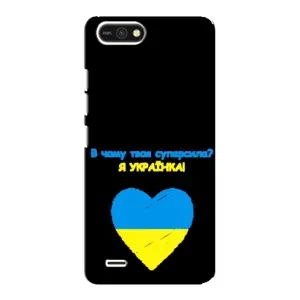 Силіконовий Чохол на TECNO POP 2F (Я-Україна) (Я Українка)