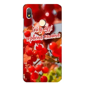 Силиконовый Чехол на TECNO POP 3 (Я-Украина) (Червона Калина)