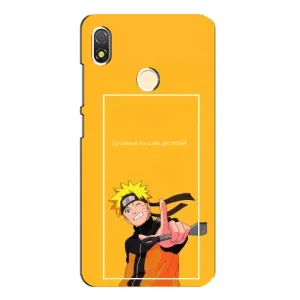 Чехлы с принтом Наруто на TECNO POP 3 (Даттебаё)
