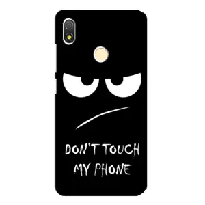 Чехол с прикольным текстом на TECNO POP 3 (Dont)
