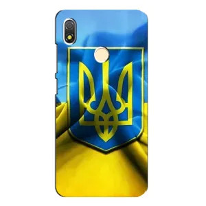 Чехол с картинкой (Патриотический ГЕРБ) на TECNO POP 3 (Герб и Флаг Украины)