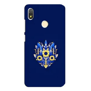 Чехол с картинкой (Патриотический ГЕРБ) на TECNO POP 3 (герб)