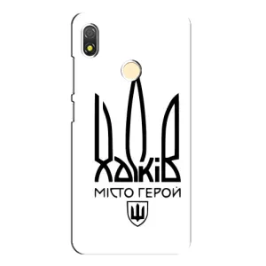 Чехлы силиконовые (Город Харьков) на Техно ПоП 3 (Город герой)