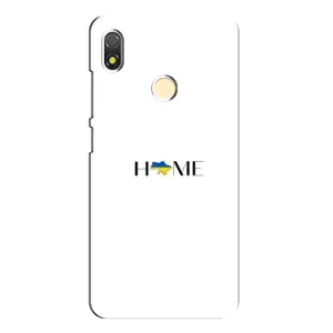 Чехлы для TECNO POP 3 (Home - Украина) (Home)