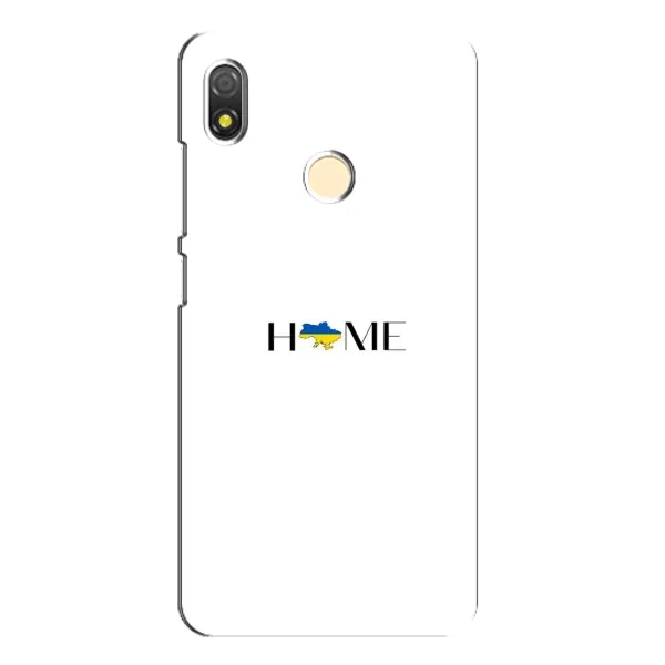 Чохол з малюнком «Home» для TECNO POP 3 Чохол з малюнком «Home» для TECNO POP 3
