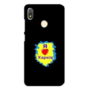 Чехлы силиконовые (Город Харьков) на Техно ПоП 3 (I LOVE KHARKIV)