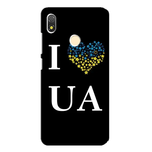Чехол с рисунком «I Love UA» для TECNO POP 3 Чехол с рисунком «I Love UA» для TECNO POP 3