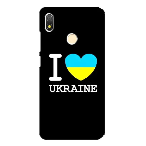 Чехол с рисунком «I Love Ukraine» для TECNO POP 3 Чехол с рисунком «I Love Ukraine» для TECNO POP 3