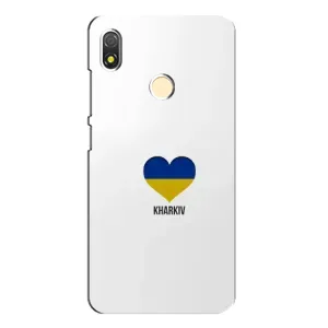 Чехлы силиконовые (Город Харьков) на Техно ПоП 3 (Kharkiv)