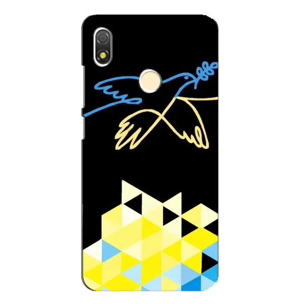Чехол с рисунком «Мир для Украины» для TECNO POP 3 Чехол с рисунком «Мир для Украины» для TECNO POP 3