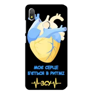 ЗСУ Чехлы (TPU) для TECNO POP 3