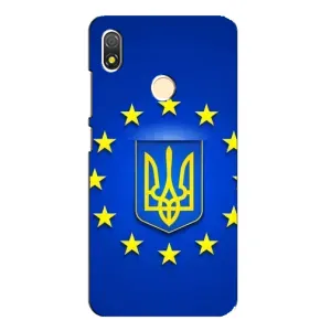 Чехол с Украинской символикой на Техно ПоП 3 (Украина это Европа)