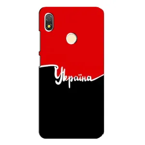 Чехлы УПА (Красно-Чёрный) на TECNO POP 3 (Украина УПА)