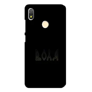 Чохли для TECNO POP 3 (Home - Україна) (Воля)