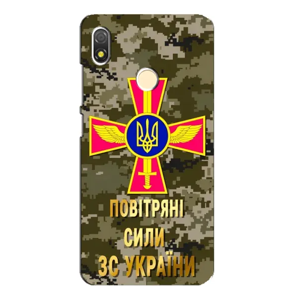 Чехол с рисунком «ВС ЗСУ» для TECNO POP 3 Чехол с рисунком «ВС ЗСУ» для TECNO POP 3