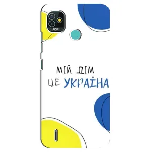 Чохли для TECNO Pop 4 LTE (Home - Україна) (Мій Дім)