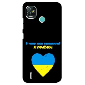 Силиконовый Чехол на TECNO Pop 4 LTE (Я-Украина)