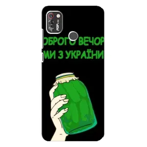 Чехол на TECNO POP 4 Pro Украинский дизайн (Банка, Доброго вечора)