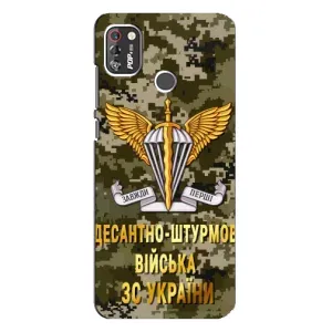 Чохли на військову тематику для TECNO POP 4 Pro (ДШВ ЗСУ)