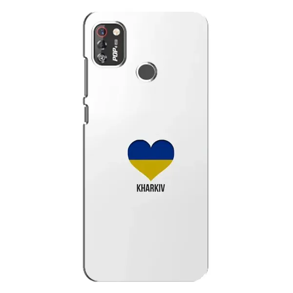 Чехол с рисунком «Kharkiv» для TECNO POP 4 Pro Чехол с рисунком «Kharkiv» для TECNO POP 4 Pro