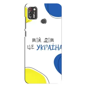 Чехлы для TECNO POP 4 Pro (Home - Украина) (Мій Дім)
