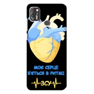 ЗСУ Чохли (TPU) для TECNO POP 4 Pro