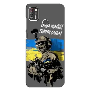 Патриотический Чехол для TECNO POP 4 Pro (Слава Украине)