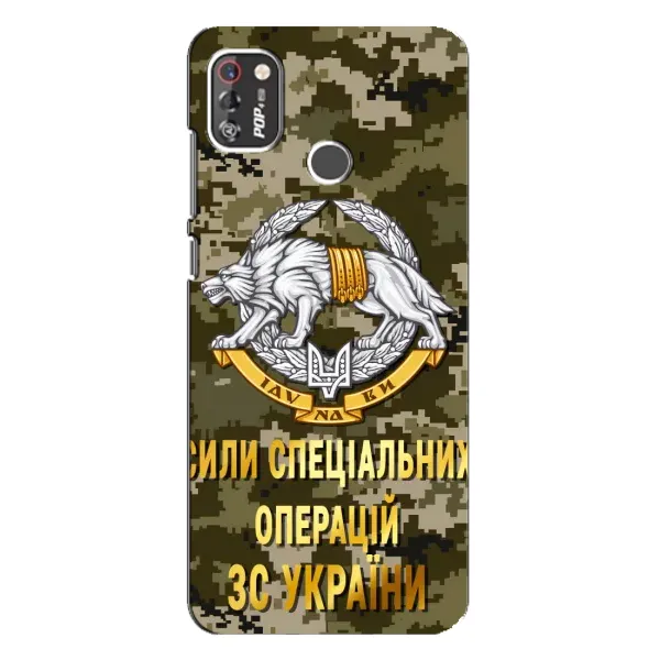 Чехол с рисунком «ССО ЗСУ» для TECNO POP 4 Pro Чехол с рисунком «ССО ЗСУ» для TECNO POP 4 Pro