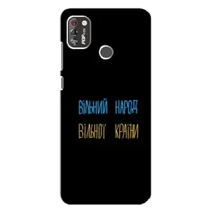 Силиконовый Чехол с картинкой для TECNO POP 4 Pro (Все Буде)