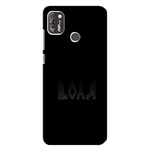 Чехлы для TECNO POP 4 Pro (Home - Украина) (Воля)