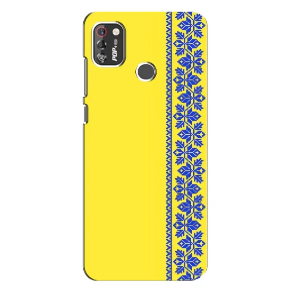 Чехол с рисунком «Вышиванка на желтом» для TECNO POP 4 Pro Чехол с рисунком «Вышиванка на желтом» для TECNO POP 4 Pro