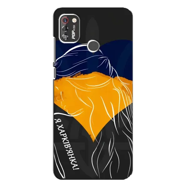 Чехол с рисунком «Я Харьковчанка» для TECNO POP 4 Pro Чехол с рисунком «Я Харьковчанка» для TECNO POP 4 Pro