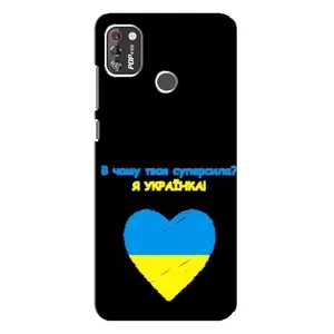 Силиконовый Чехол на TECNO POP 4 Pro (Я-Украина) (Я Украинка)