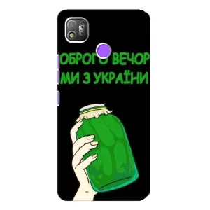 Чохол на TECNO POP 4 (Український дизайн) (Банка, Доброго вечора)