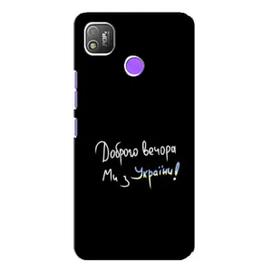Силиконовый Чехол с картинкой для TECNO POP 4